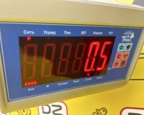 Подножка TOYOTA