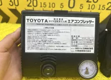 Компрессор воздушный TOYOTA VANGUARD 2008 4489052010 ACA33W 2AZFE, задний