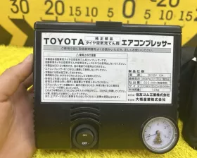 Компрессор воздушный TOYOTA