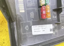 Блок предохранителей Land Rover RANGE ROVER EVOQUE 2012 BJ3214290CGC L538 204PT, передний