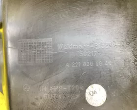 Воздухозаборник General Motors