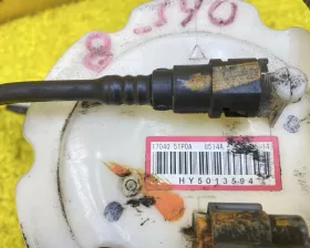 Топливный насос NISSAN