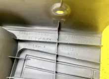 Консоль автомата TOYOTA LAND CRUISER 1991 588116002003 HDJ81V 1HDT, передний