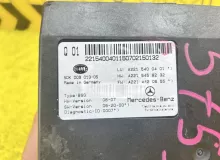 Блок предохранителей Mercedes-Benz S-CLASS 2007 WDD221 M273E55|273961|273.961, передний