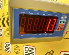 Блок предохранителей TOYOTA