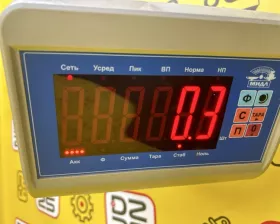 Бачок стеклоомывателя Toyota