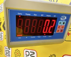 Бачок стеклоомывателя Toyota