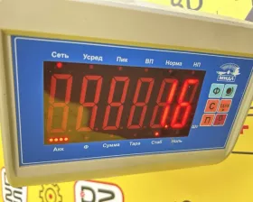 Уши MITSUBISHI