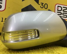 Уши