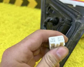Уши