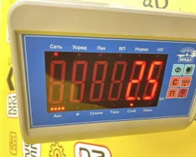 Уши
