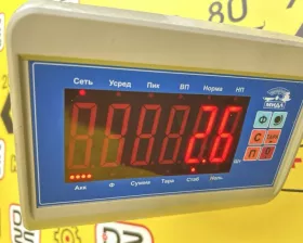 Уши