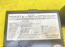 Компрессор подкачки колес TOYOTA VANGUARD 2007 4489052010 ACA33W 2AZFE, задний