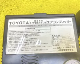 Компрессор подкачки колес TOYOTA