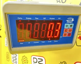 Трос спидометра TOYOTA