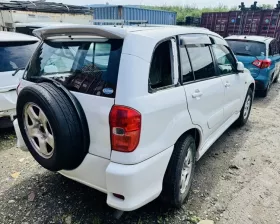 Крыло заднее TOYOTA