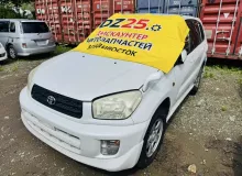 Крыло заднее TOYOTA RAV4 2000 6162042240 ZCA26W 1ZZFE, заднее левое