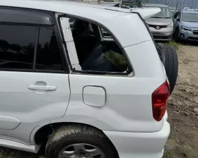 Крыло заднее TOYOTA