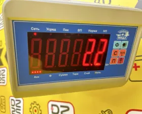 Зарядное устройство MITSUBISHI