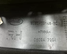 Накладка на крыло Land Rover