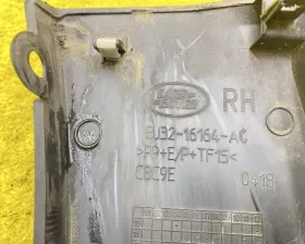 Накладка на крыло Land Rover