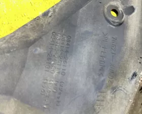 Брызговики комплект TOYOTA