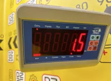 Крепление фары HUMMER H3 2006 15267363 L52, переднее правое