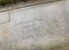 Подножка TOYOTA HIACE 2006 5177326031B2 KDH205V 2KDFTV, передняя правая