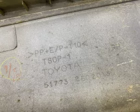 Подножка TOYOTA
