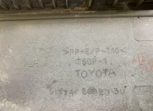 Подножка TOYOTA HIACE 2006 5177426031B2 KDH205V 2KDFTV, передняя левая