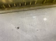 Подножка TOYOTA HIACE 2010 5177426022 KDH206V 1KDFTV, передняя левая