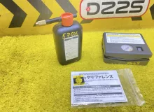 Компрессор подкачки колес HONDA FREED+ 2019 38160T5AJ01 GB7 LEB, задний