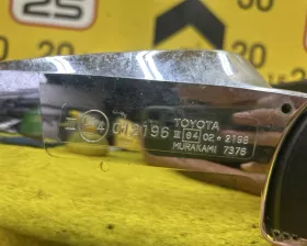 Уши Toyota
