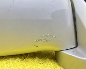 Уши