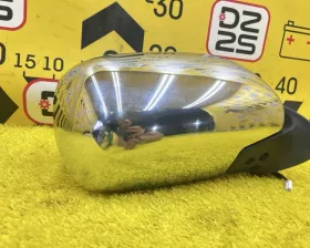 Уши