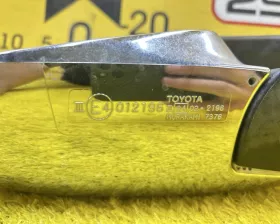 Уши Toyota