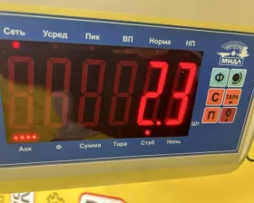 Уши TOYOTA