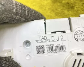 Спидометр HONDA