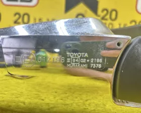 Уши Toyota