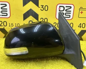 Уши
