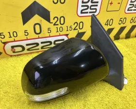 Уши