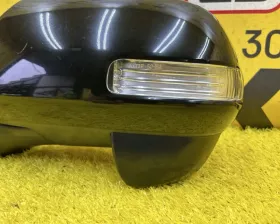 Уши