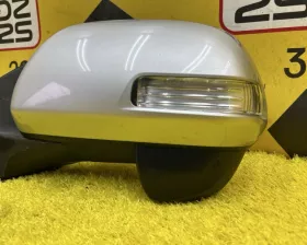 Уши
