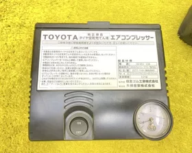 Компрессор подкачки колес TOYOTA