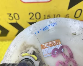 Топливный насос TOYOTA