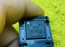 Ключ зажигания TOYOTA VOXY 2014 8990428560 ZWR80G 2ZRFXE, передний