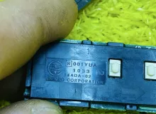 Ключ зажигания LEXUS CT200H 2013 8990448501 ZWA10 2ZRFXE, передний