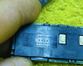 Ключ зажигания TOYOTA
