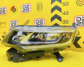 Фара HONDA