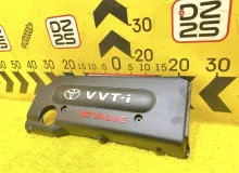 Пластиковая крышка на двс TOYOTA VANGUARD 2007 1260128150 ACA33W 2AZFE